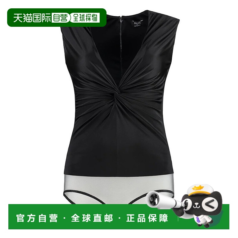 1h可退 VERSACE 女士连体裤 10112431A005721B000 AW2023