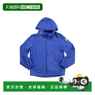 自营 MONCLER 男童羽绒服 I19541A000826835273J