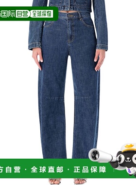 1h可退 潮奢 Self-Portrait 女士 barrel-leg 高腰蓝色牛仔裤 AW2