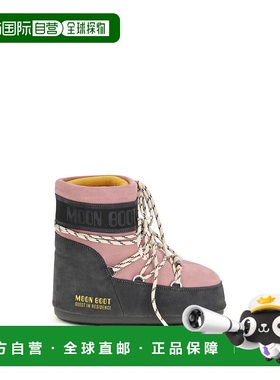 1h可退 潮奢 moon boot 月亮靴 女士 Moon X Guest 符号靴子(Resi