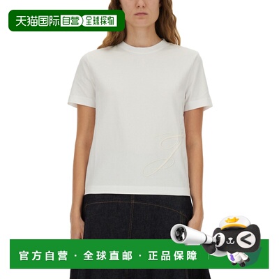 1h可退 潮奢 Jacquemus 女士 