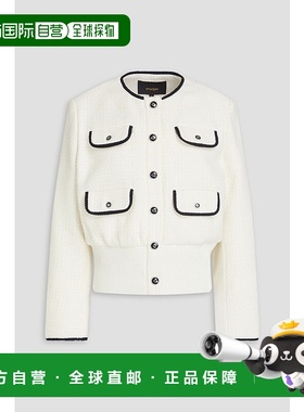 1h可退 潮奢 Maje 女士 花呢夹克 MFPBL00702ECRU