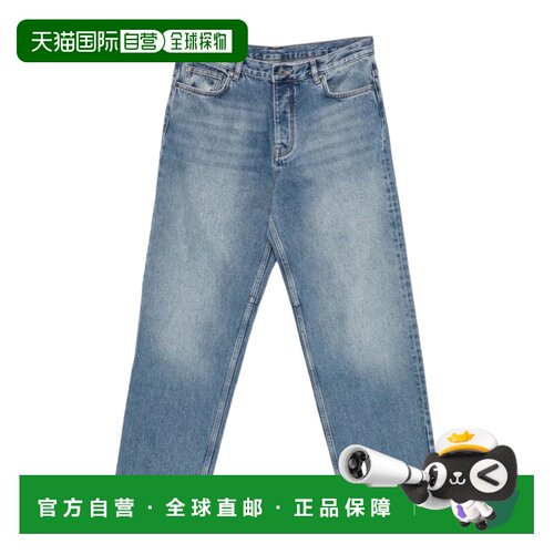OFF-WHITE 男士牛仔裤 44MYA19DF26D004400 AW2026