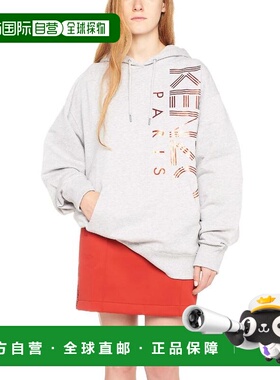 KENZO 女士针织毛衣 F862SW75195293 SS2021 白色 字母Logo印花连