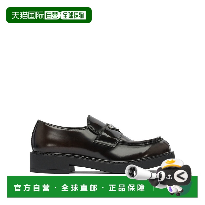 1h可退 PRADA 男士商务正装鞋 2DE127055F0038FG000 AW2025