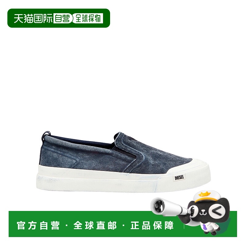 1h可退 DIESEL 男士运动鞋 Y03268P6955T6327 AW2024 白色 s-atho