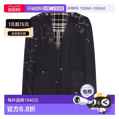 RICK OWENS 男士西服 RU01F2290KP1CP09119 SS2026【付后1h可退】