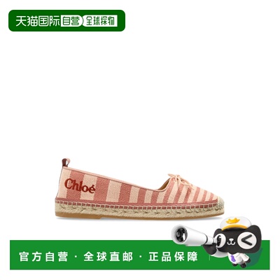 1h可退 CHLOÉ 女士休闲鞋 CH26A19CXU527 AW2026 粉红色 Espadril