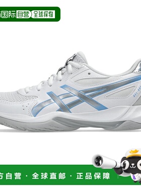 GEL-ROCKET 12｜女子｜1072A119-105