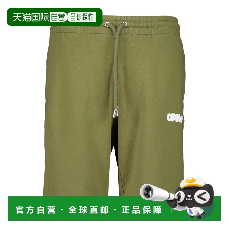 1h可退 OFF-WHITE 男士短裤 OMCI013S25FLE0035601 AW2024