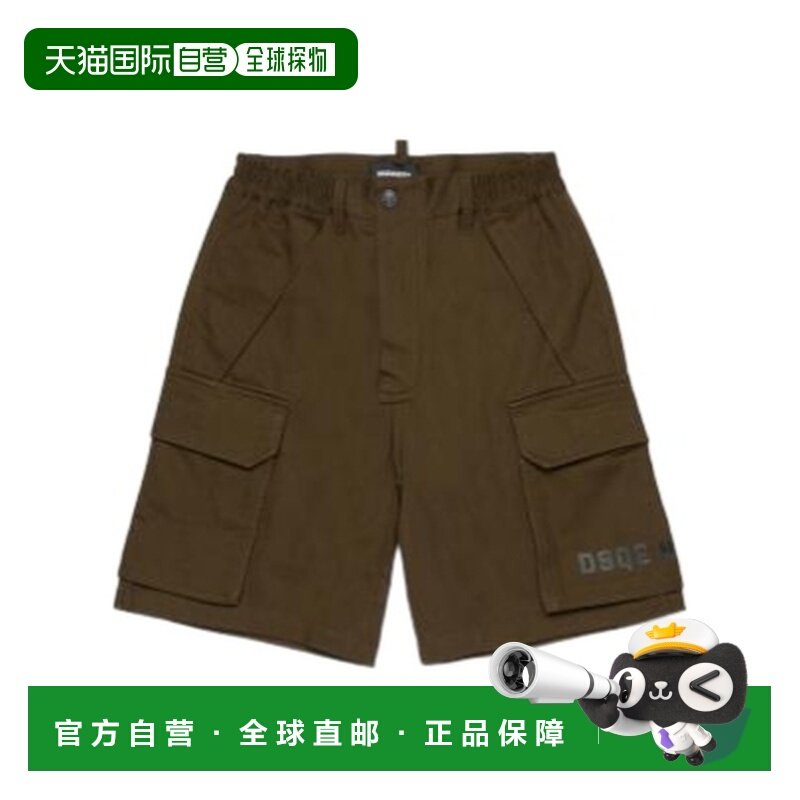 DSQUARED2 女童短裤 DQ3209D0AGKDQ558 SS2026 绿色,童装/婴儿装/亲子装,裤子,淘宝优惠券,粉丝福利购,淘宝优惠卷