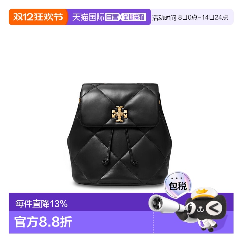 TORY BURCH 汤丽柏琦品牌经典徽标牛皮双肩包女款 黑色