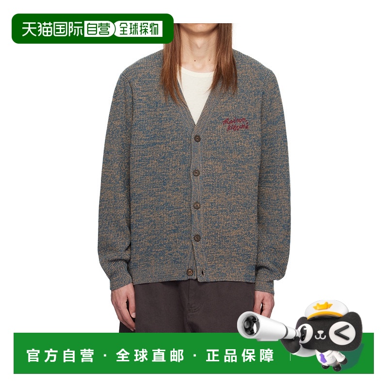 1h可退 MAISON KITSUNÉ 男士针织毛衣 MM00501KT10630016 AW2024