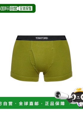 1h可退 TOM FORD 男士内裤 T4LC310400328 AW2025 绿色 Cotton bo
