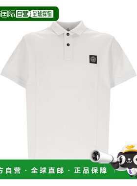 1h可退 STONE ISLAND 男士T恤 80152SC17A0001 SS2025 白色短袖