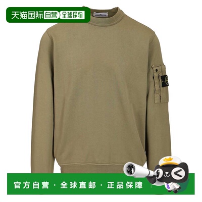 STONE ISLAND 男士卫衣 6100019S0410V005G SS2026