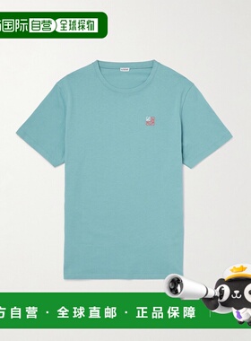 1h可退 潮奢 LOEWE 罗意威 男士 修身Logo刺绣棉针织T恤 H526Y22X