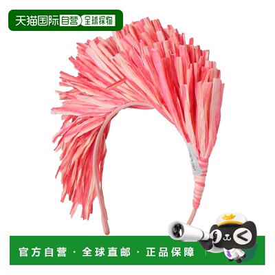 潮奢 Elisabetta Franchi 女士 发饰 PINK 粉色配饰时尚舒适