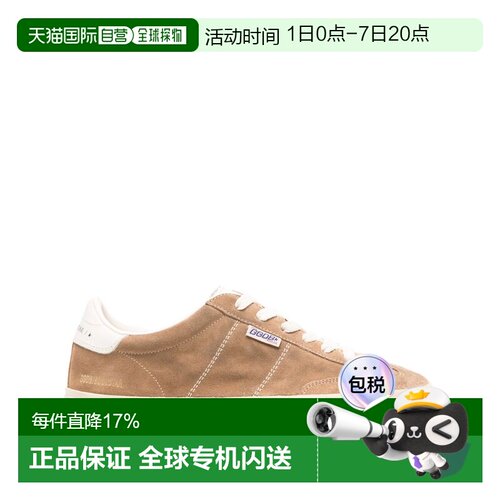 Golden Goose Soul Star 烟草棕&白色&奶白色 GWF00464F005048155