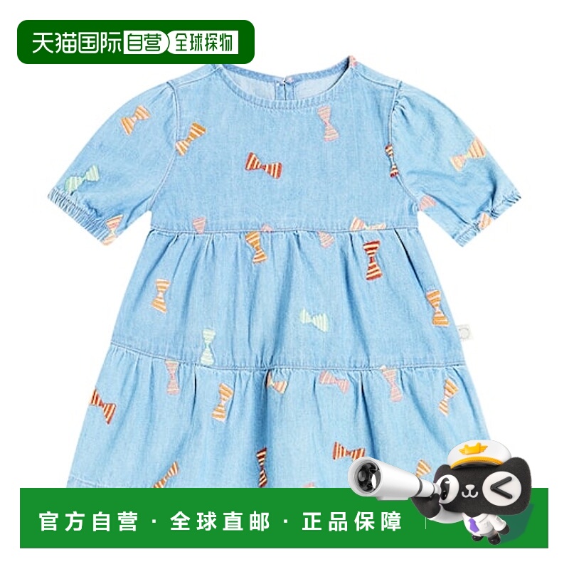 1h可退 潮奢 Stella Mccartney 斯特拉 麦卡特尼 婴儿 蝴蝶结装饰