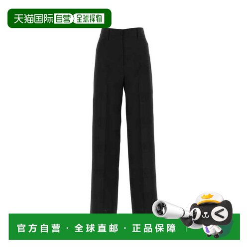 Burberry 巴宝莉 女士 高腰寬褲 8063457