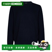 UMQ 布里奥尼 潮奢 1h可退 Trama Brioni 海军蓝 毛衣 男士 Weave