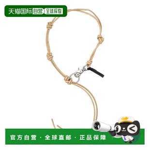 项链 A4248ULNNATURAL Ladon LEGACY nec Udon 男士 浅棕色 OUR