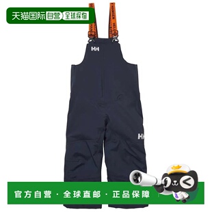 HELLY HANSEN Rider 2 中性滑雪服 背带裤保暖裤海丽汉森