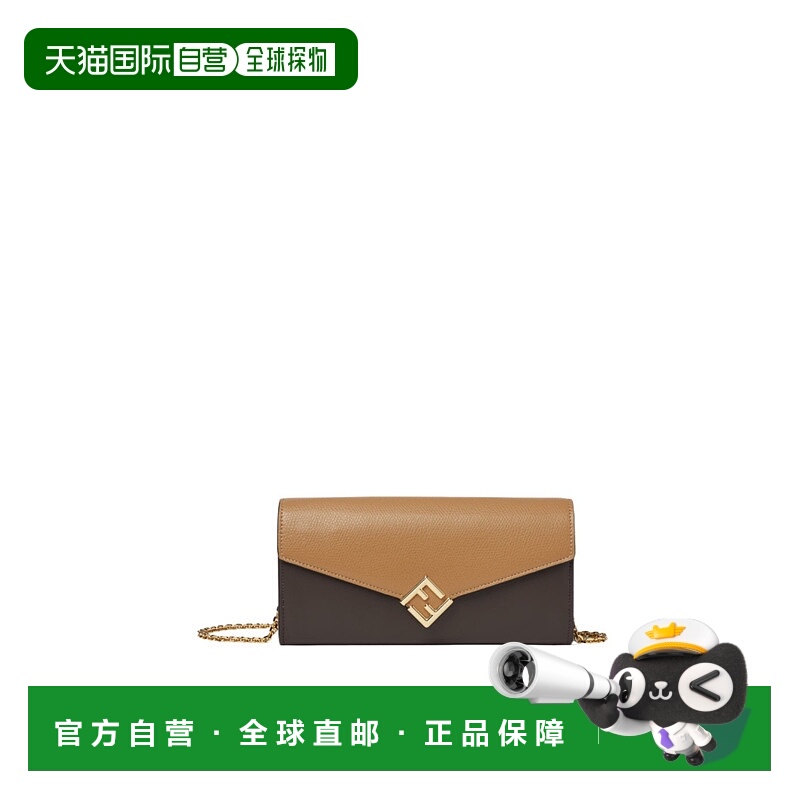 1h可退 FENDI 女士手拿包 8M0365ALV4F1UJ9 AW2025 棕色 FF Diamo