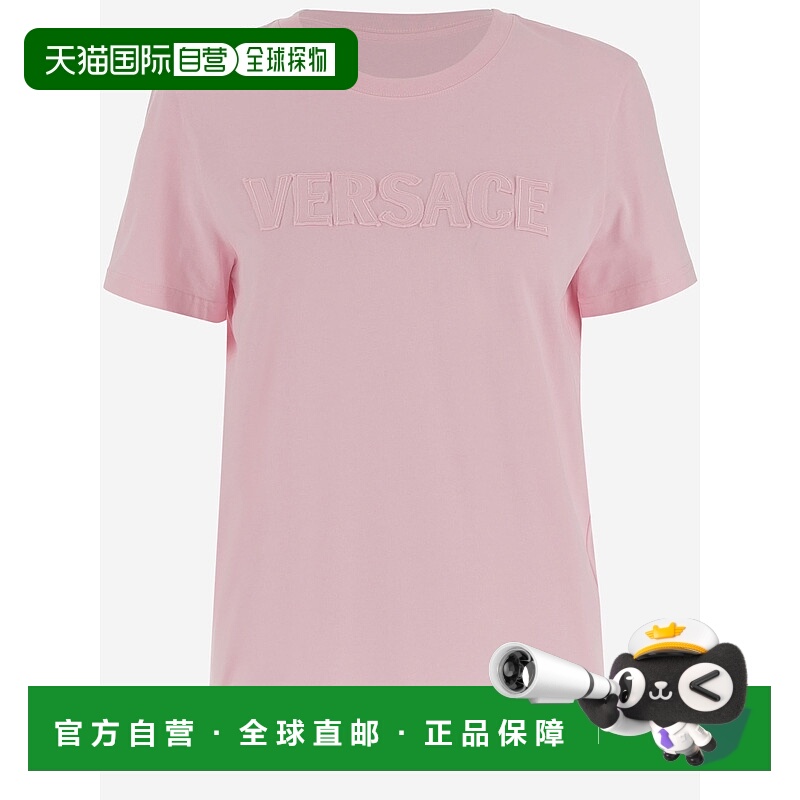 1h可退 VERSACE 女士T恤 10189811A136161PS10 SS2025 紫色