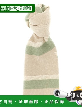 1h可退 潮奢 LOEWE 罗意威 女士 標誌印花毛邊圍巾 FSA4SS1W13