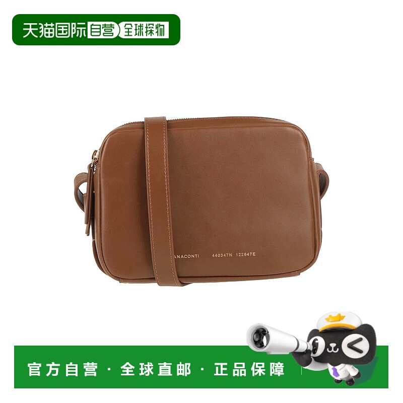 1h可退 潮奢 Liviana Conti 女士 Bags 斜挎包 brown棕色 舒适时