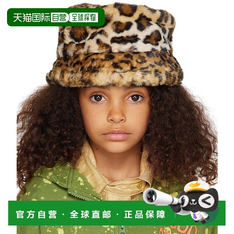 1h可退 潮奢 The Animals Observatory 男童 棕色 Starfish 儿童