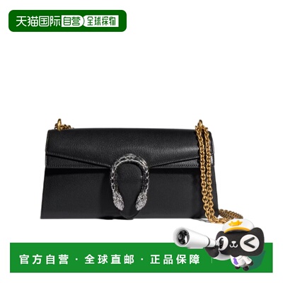 1h可退 GUCCI 女士手提包 874735AAGA71000 CO 黑色 Dionysus 中