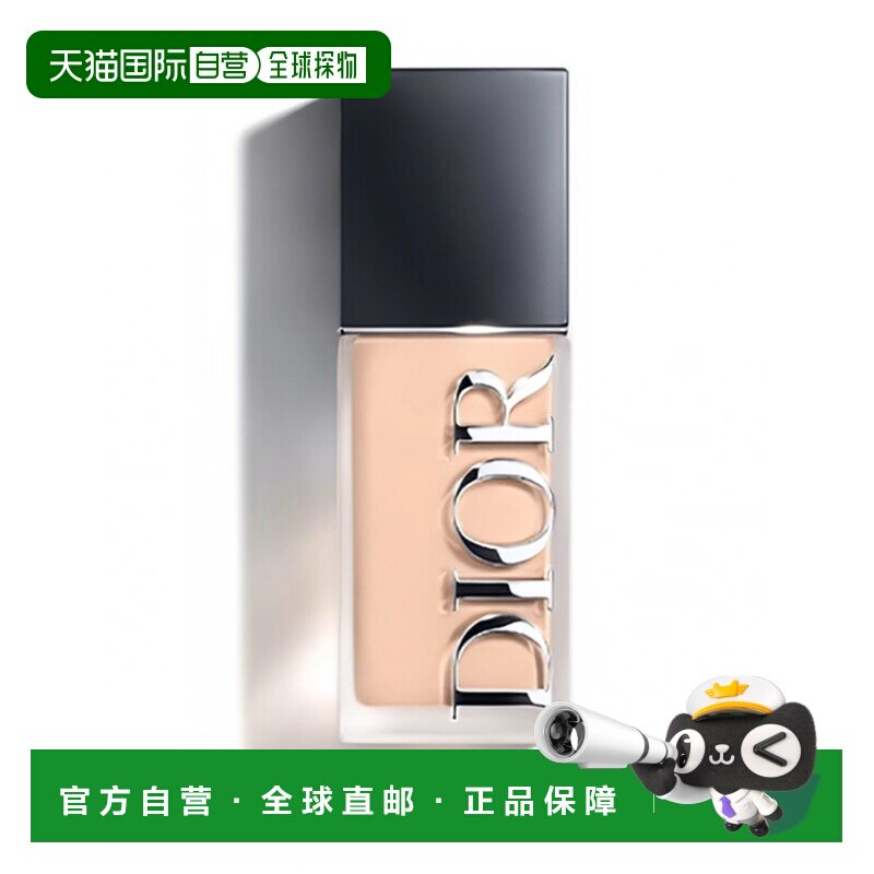 迪奥（Dior）恒久凝脂粉底液#1N 30ml 亚光新款正品
