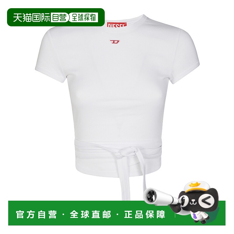1h可退 DIESEL 女士T恤 A193370EJAIT100 AW2025 白色短袖