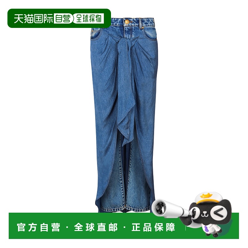 1h可退 BALMAIN 女士牛仔裤 EF1MI045DF246FF SS2025 蓝色 牛仔裤
