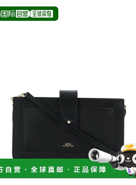 A.P.C. 女士手提包 PXAWVF63320LZZ SS2022 黑色 A.P.C. WOMEN'S