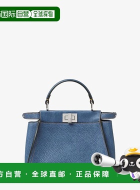 FENDI 女士单肩包 8BN244AUR3F04QL CO 蓝色 Fendi 