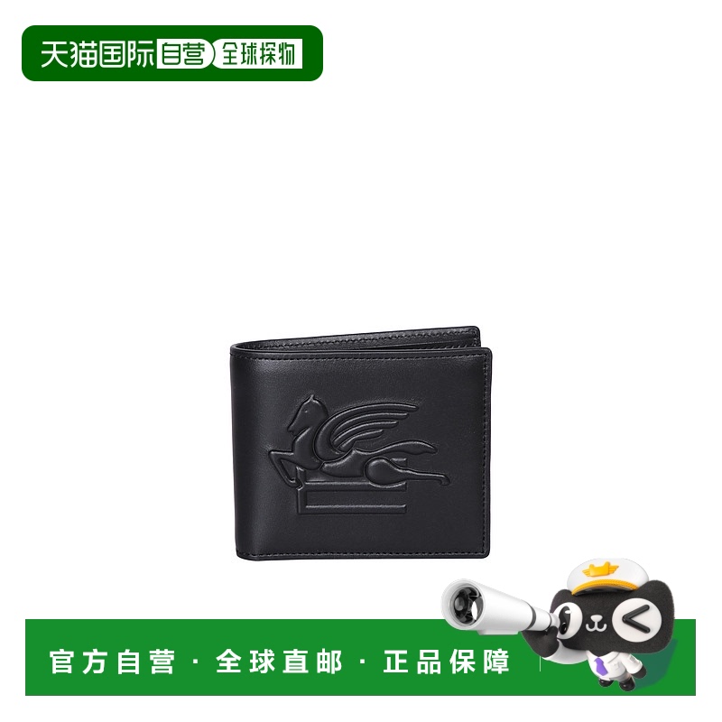 1h可退 ETRO 男士钱包 MP2D0001AU020N0000 SS2022 黑色 Leather