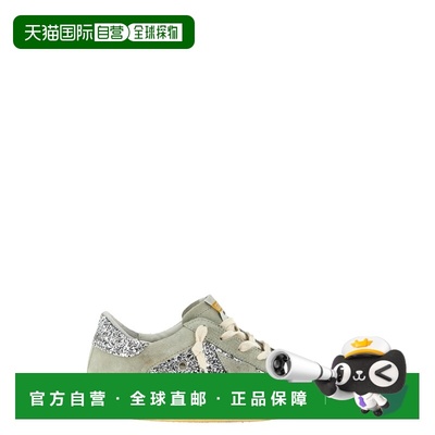 1h可退 潮奢 GOLDEN GOOSE 女士 'Superstar' 运动鞋 GWF00103F00