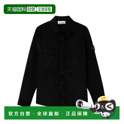 奢淘 Stone Island 长袖衬衫 男 L1S151200040S0144