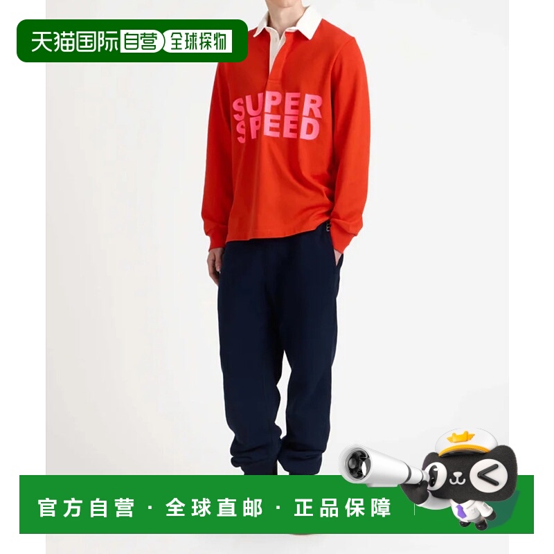 1h可退 潮奢 J.W. Anderson 男士 JO0289PG1938/417 POLO衫 JO028