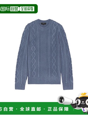 1h可退 潮奢 VINCE 男士 Aran 麻花扭纹针织毛衣 M07846498羊绒