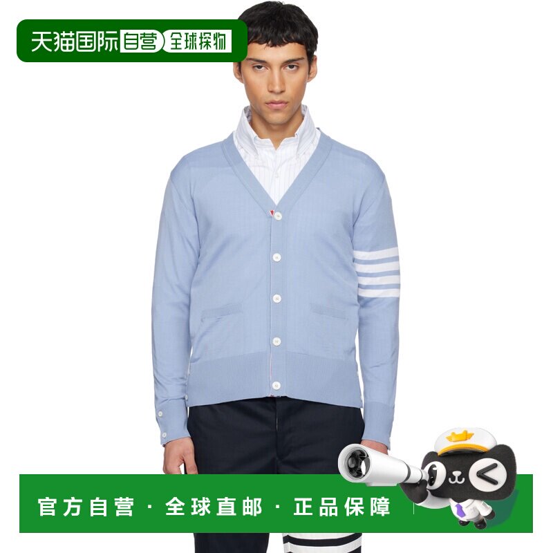1h可退 潮奢 Thom Browne 汤姆 布朗 男士 蓝色 Merino Wool 4-Ba