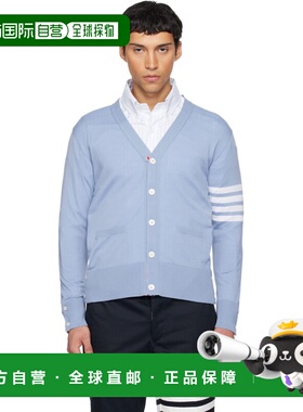 1h可退 潮奢 Thom Browne 汤姆 布朗 男士 蓝色 Merino Wool 4-Ba