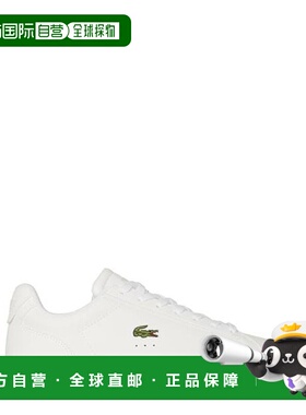 1h可退 潮奢 Lacoste 法国鳄鱼 男士 Lerond Pro 低帮训练鞋男鞋