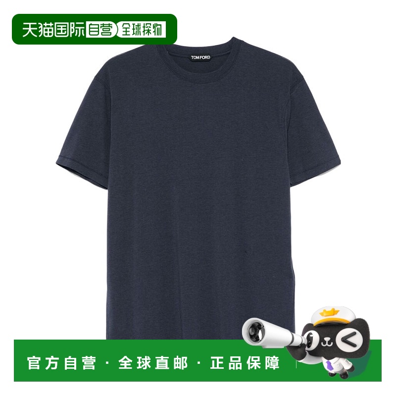 1h可退 TOM FORD 男士T恤 S23JCS004JMT002HB785 SS2025短袖