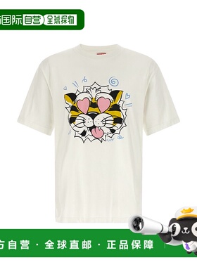 1h可退 潮奢 kenzo 高田贤三 男士 大圓領T卹 FG55TS4034SG