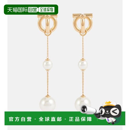 SalvatoreFerragamo菲拉格慕女士耳环 【付后1h可退】